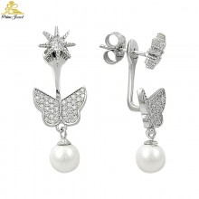 Gümüş Küpe  (İnci)